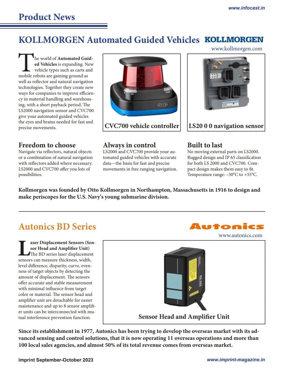 Product News Image